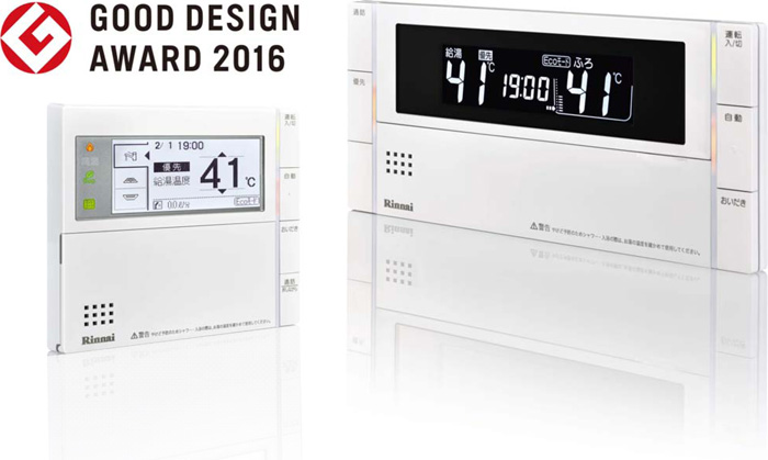 2016年9月29日2016 Good Design 奖 获奖.jpg